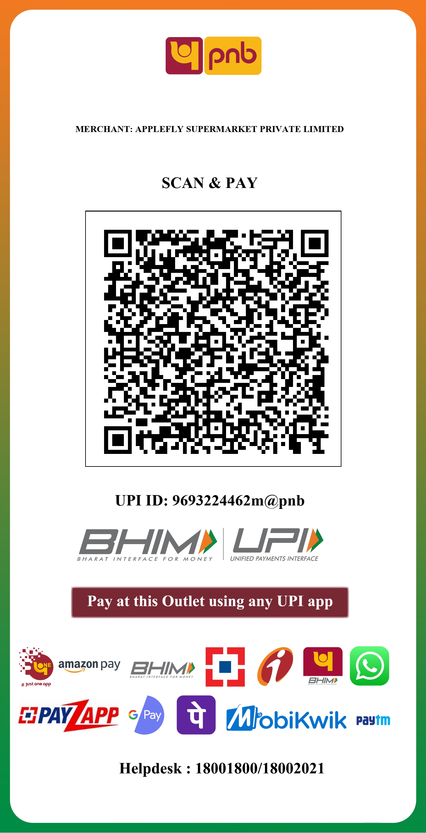 QR Code